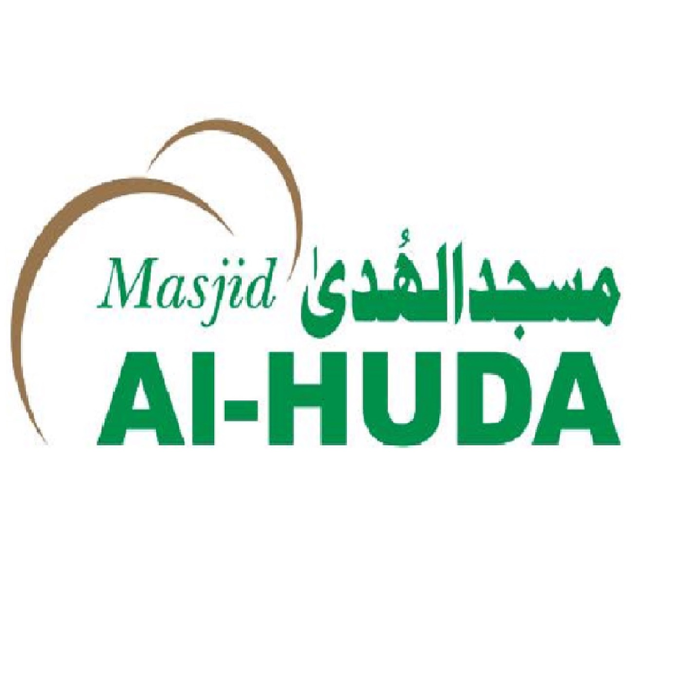 Masjid Al-Huda:Masjid Al-Huda, Milwaukee, Wisconsin